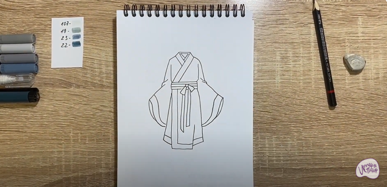 Рисуем Костюм Китая