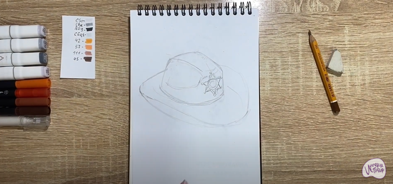 Рисуем Шляпа шерифа