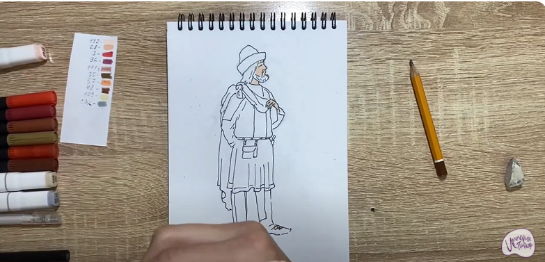 Рисуем Славянин