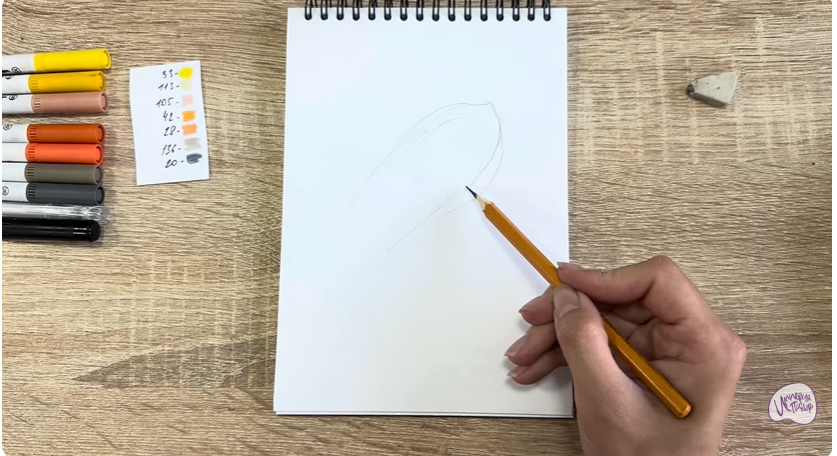 Рисуем Стейк из форели