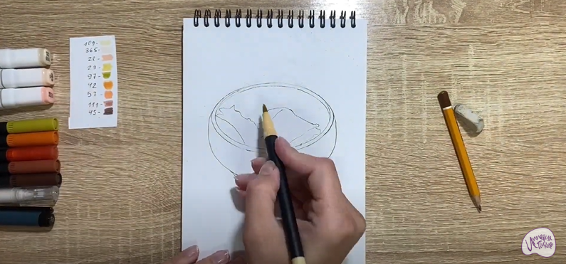 Рисуем Хаш