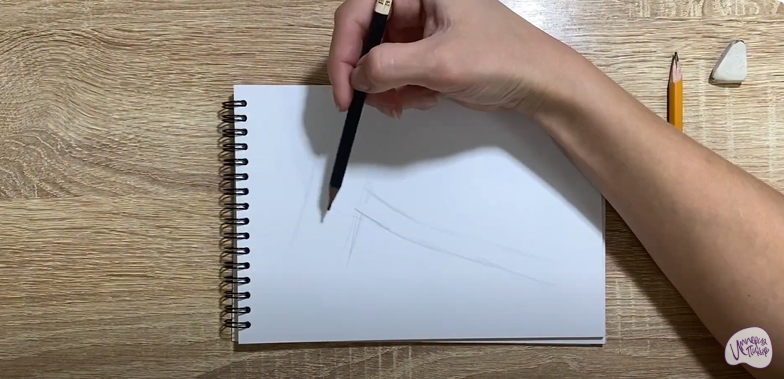 Рисуем Молоток для отбивания мяса