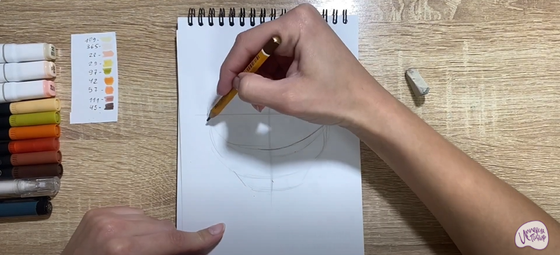 Рисуем Хаш