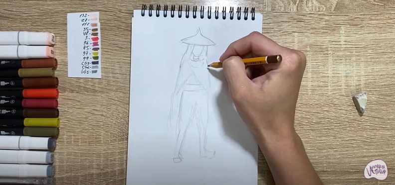 Рисуем Рая