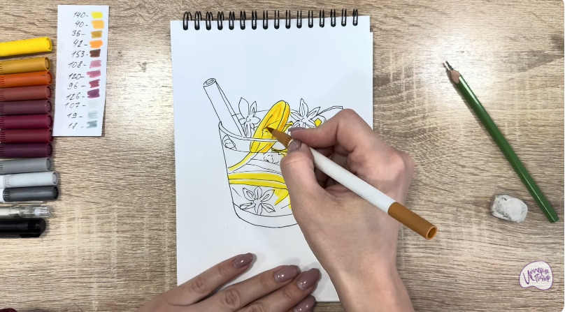 Рисуем Глинтвейн