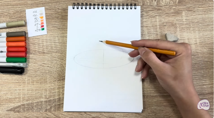Рисуем Морковь по-корейски