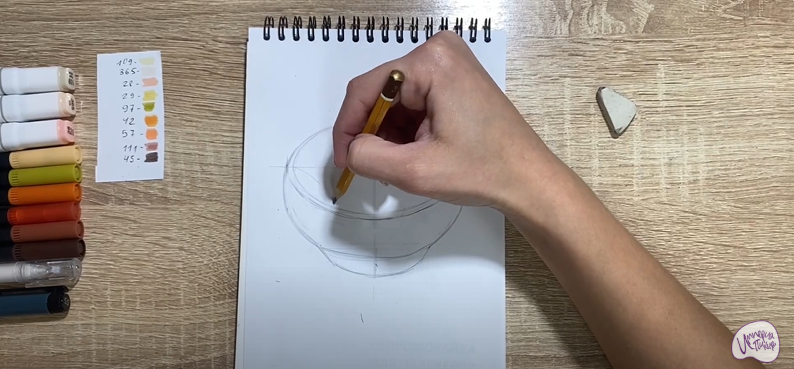 Рисуем Хаш
