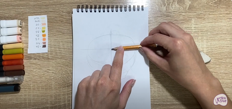 Рисуем Хаш