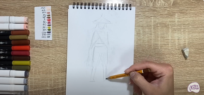 Рисуем Рая