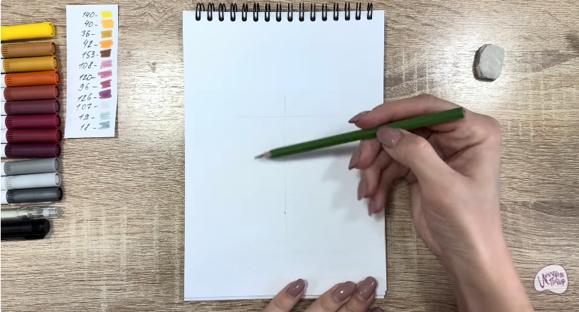 Рисуем Глинтвейн