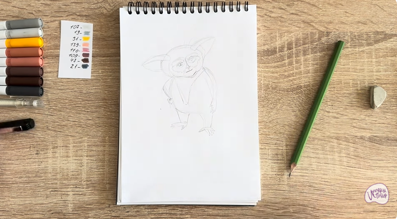 Рисуем Морис из "Мадагаскар"