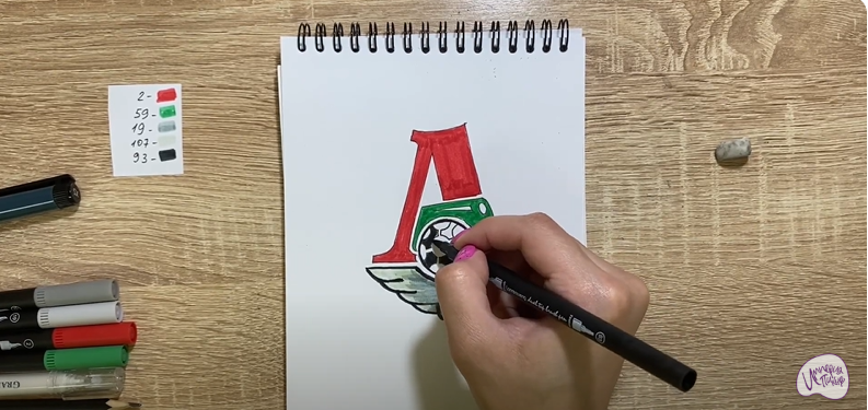 Рисуем Логотип ФК "Локомотив"