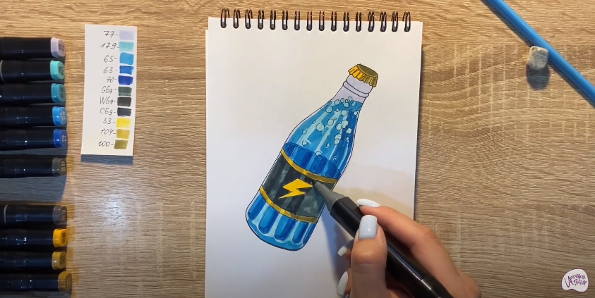 Рисуем Энергетик