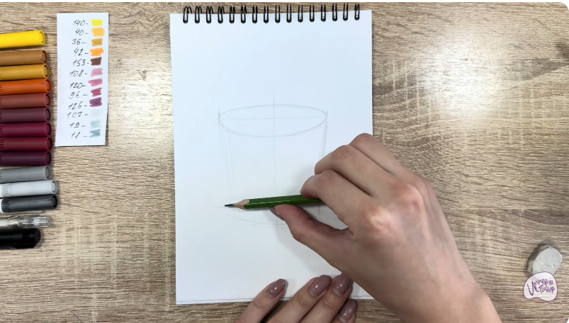 Рисуем Глинтвейн