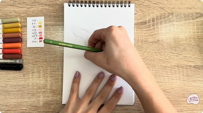 Рисуем Окорок