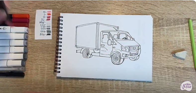 Рисуем Газель