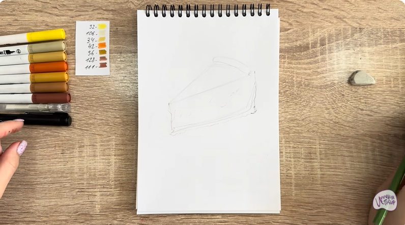 Рисуем Кусочек чизкейка