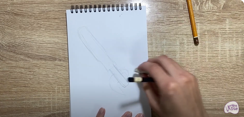 Рисуем Консервный нож