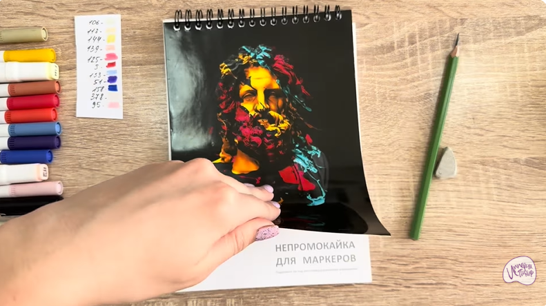 Рисуем Пирожное "Павлова"