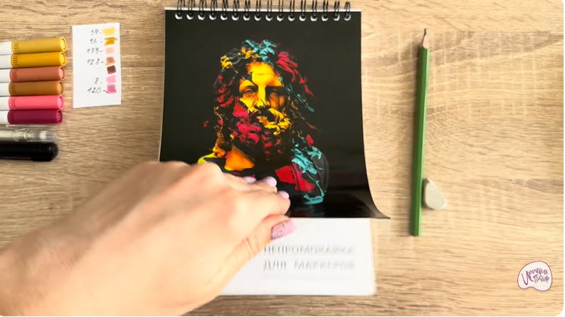 Рисуем Карпаччо