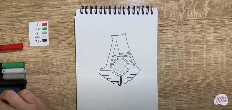 Рисуем Логотип ФК "Локомотив"