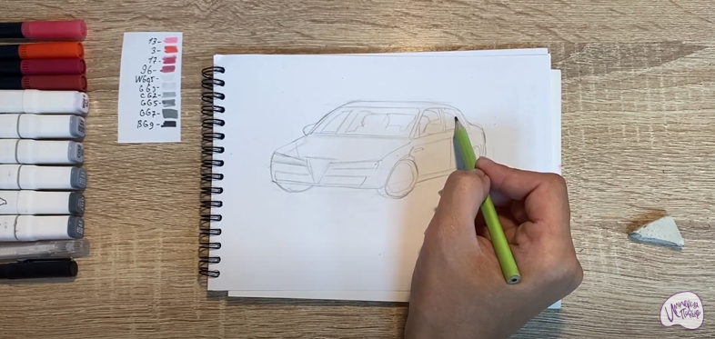 Рисуем Alfa Romeo