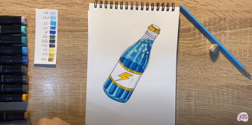 Рисуем Энергетик