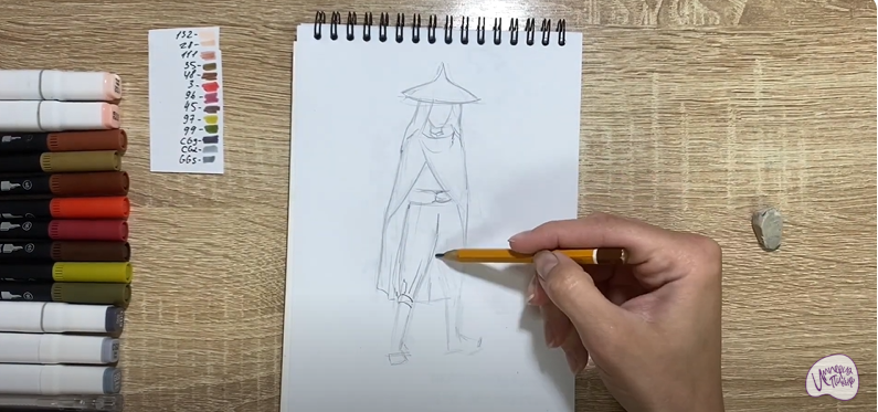 Рисуем Рая