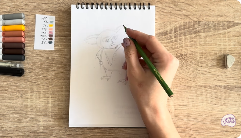 Рисуем Морис из "Мадагаскар"