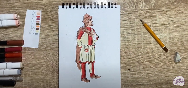 Рисуем Славянин