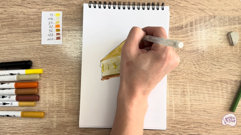 Рисуем Кусочек чизкейка