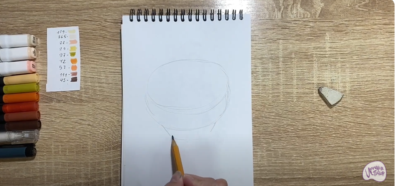 Рисуем Хаш
