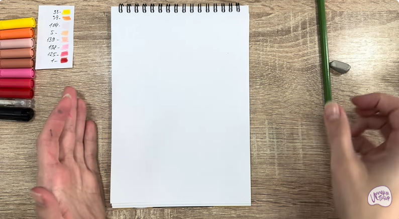 Рисуем Эмбер Синнамон