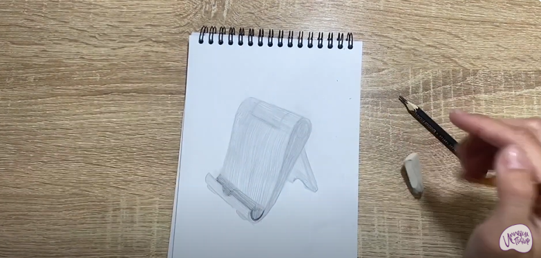 Рисуем Подставка для телефона