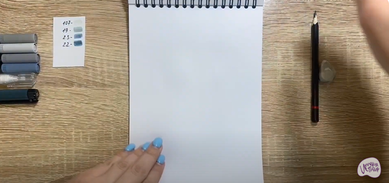 Рисуем Костюм Китая