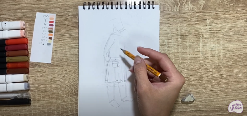 Рисуем Славянин