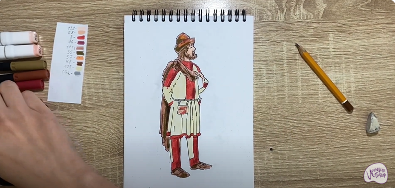 Рисуем Славянин