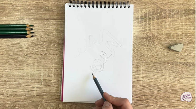 Рисуем Синельная проволока