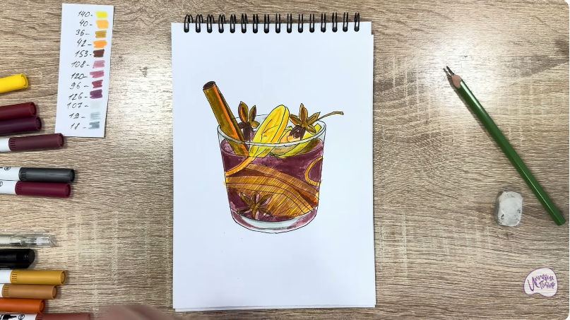 Рисуем Глинтвейн