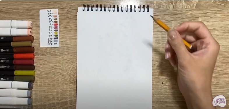 Рисуем Рая