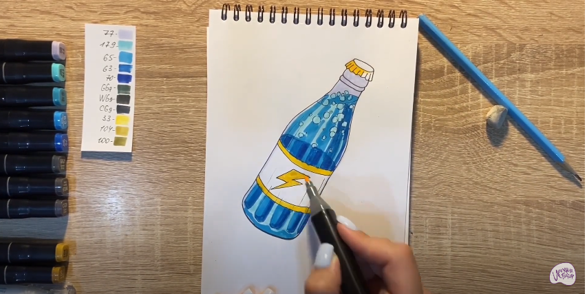 Рисуем Энергетик