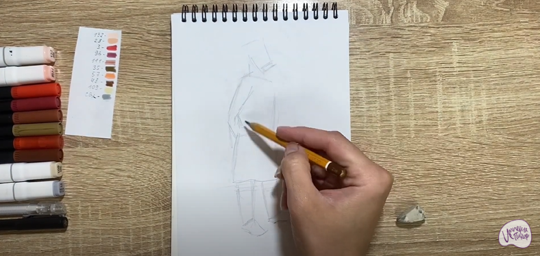 Рисуем Славянин