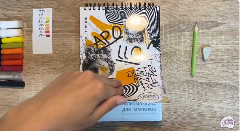 Рисуем Баба Капа из "Лунтика"