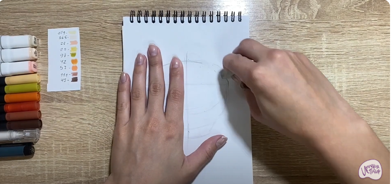 Рисуем Хаш
