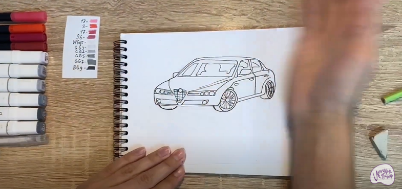 Рисуем Alfa Romeo