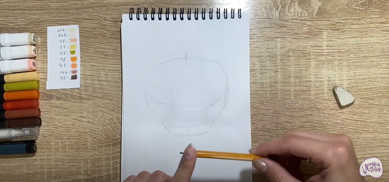 Рисуем Хаш