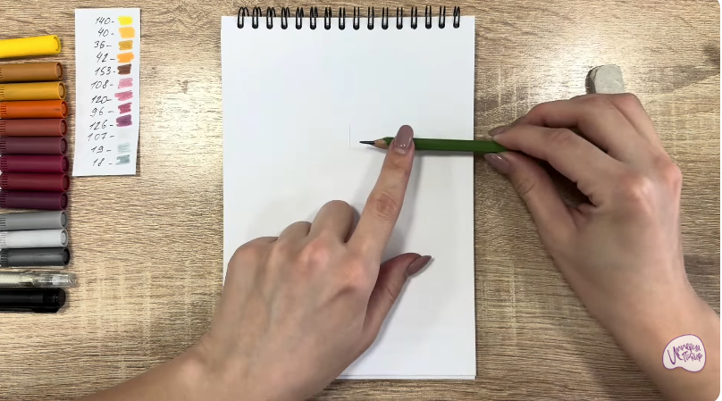 Рисуем Глинтвейн