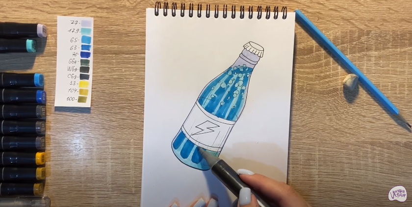 Рисуем Энергетик