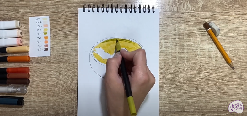 Рисуем Хаш