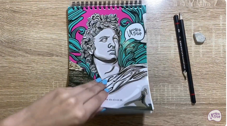 Рисуем Оптическая иллюзия